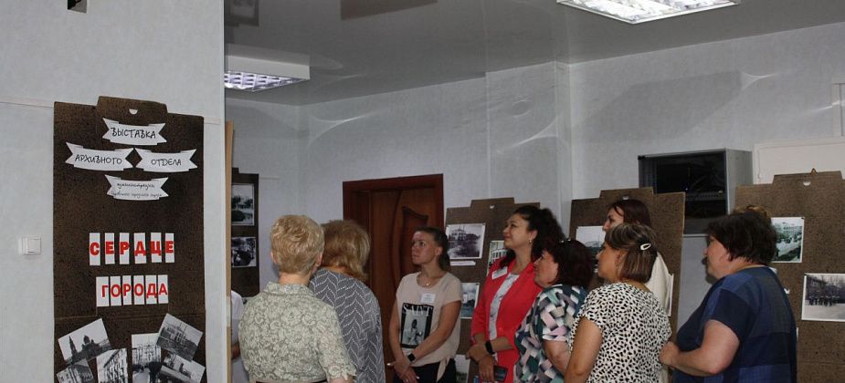В Серове прошло заседание методического совета архивных учреждений Северного управленческого округа