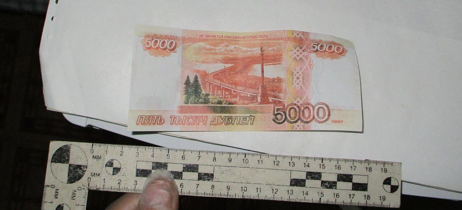 "Ходят по квартирам и обменивают старые деньги на новые". Читатели, предупредите престарелых родственников о мошенниках
