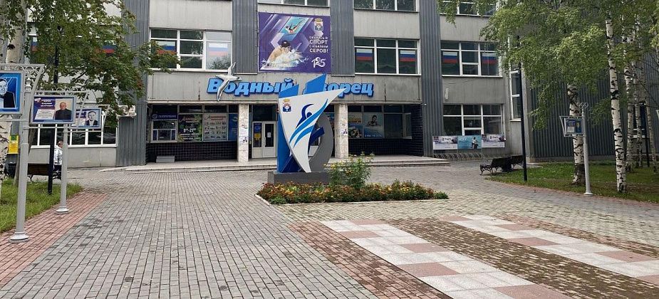 Серов присоединяется к “Марафону достижений”