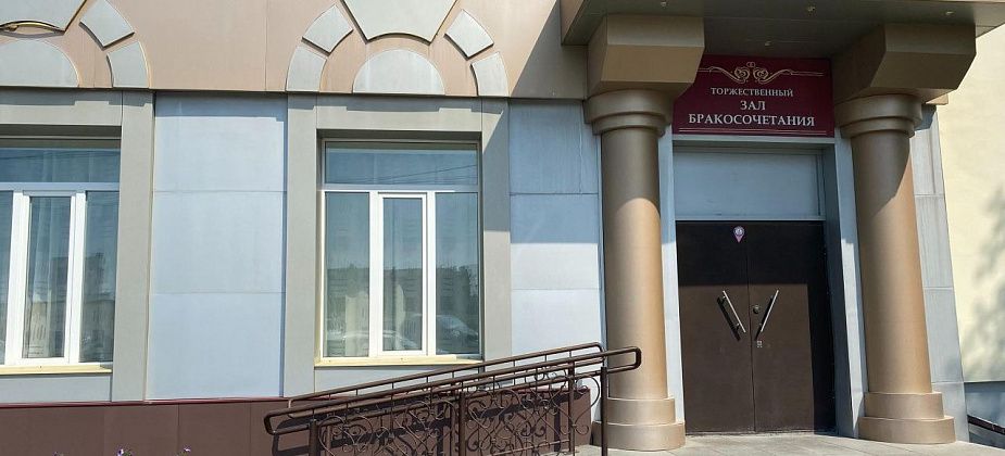 В Серове не нашлось желающих зарегистрировать брак в День семьи, любви и верности
