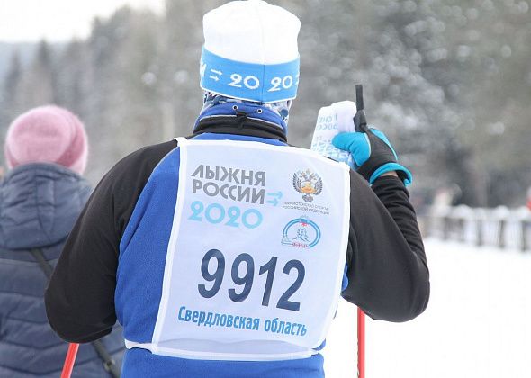 С 3 по 13 февраля в Серове пройдет декада лыжного спорта
