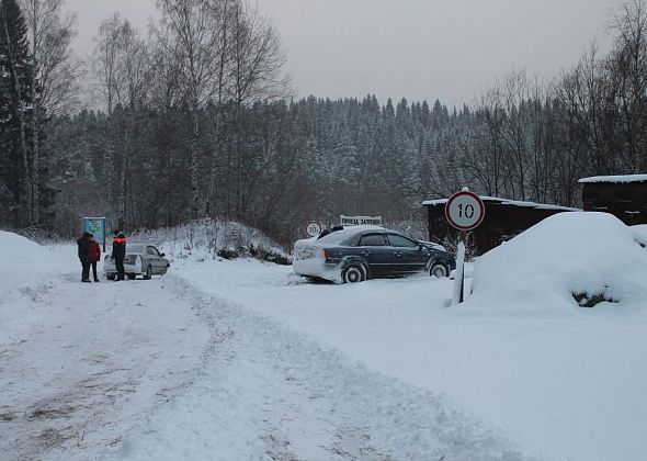 В Серовском городском округе открыта первая ледовая переправа