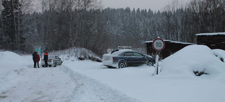 В Серовском городском округе открыта первая ледовая переправа