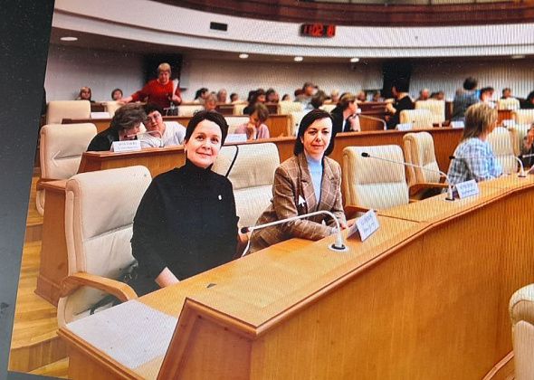 Депутат и председатель Думы Серова заседали в "Женском парламенте Свердловской области"