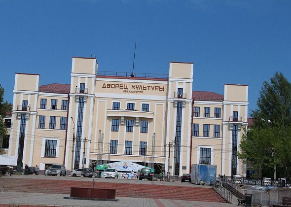 В Серове пройдет молодежный форум против наркомании “Чистое поколение 2026”