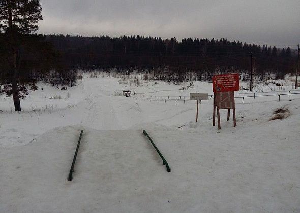 Областной суд оправдал руководителя лыжной базы Серова, на которой травмировался ребенок
