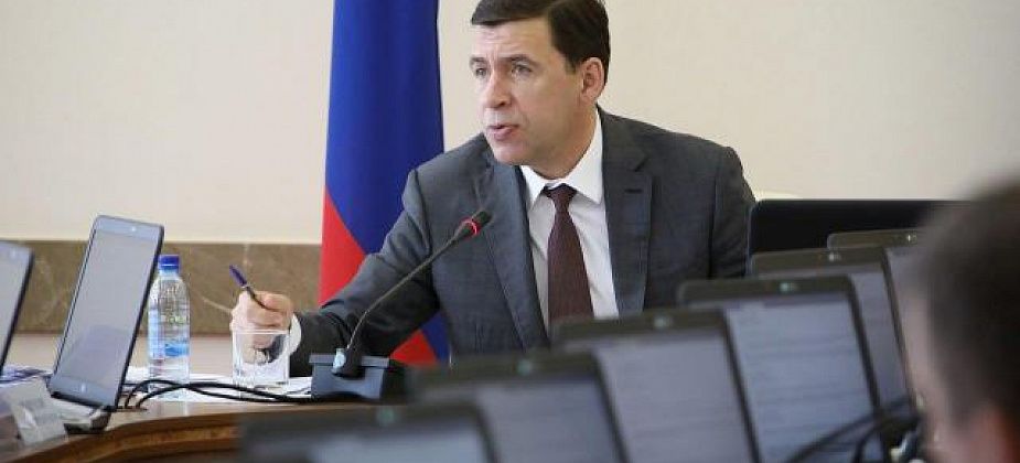 Делегация Свердловской области по поручению Евгения Куйвашева участвует в выездном ИННОПРОМе в Ташкенте