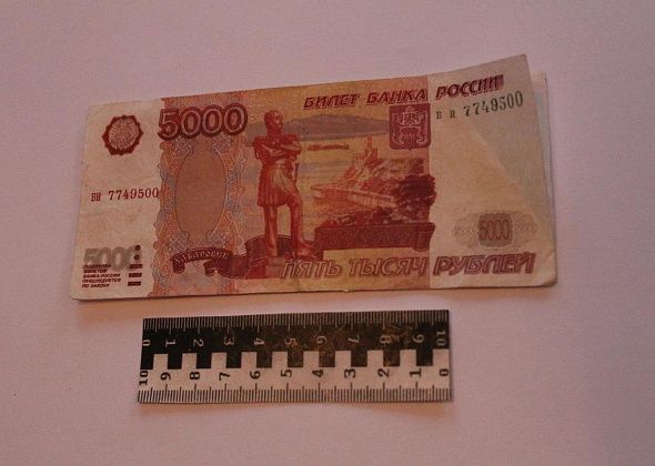 В Серове выявлены поддельные купюры. Будьте внимательны!
