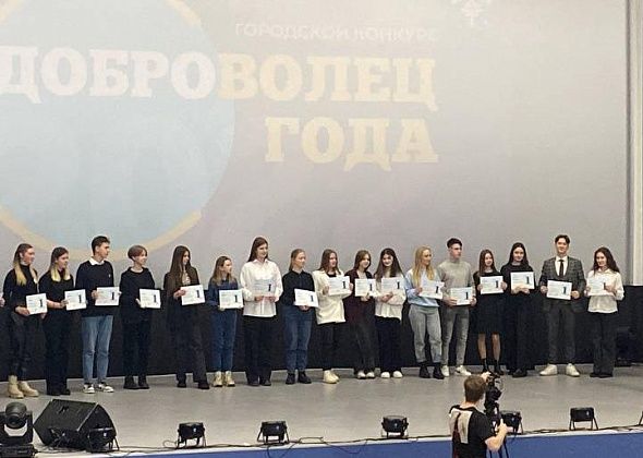 В Серове подвели итоги конкурса "Доброволец года" - наградили лучших волонтеров