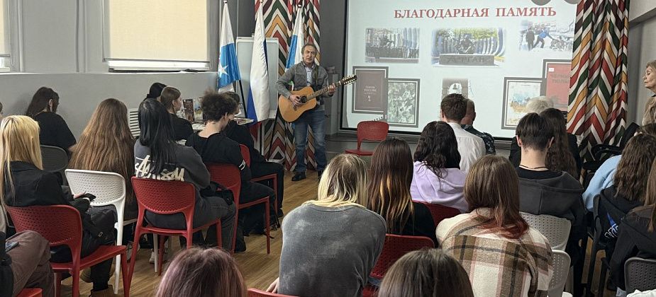 В Центральной библиотеке прошла встреча, посвященная годовщине вывода войск из Афганистана