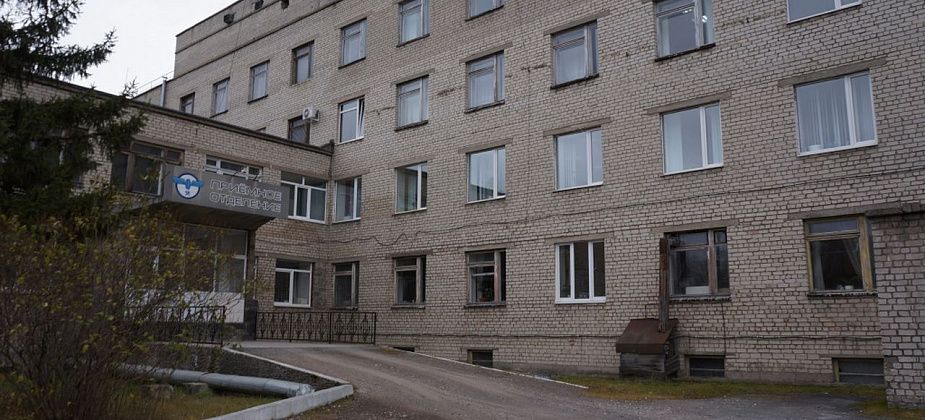 Минздрав закончил служебную проверку в Серовской городской больнице
