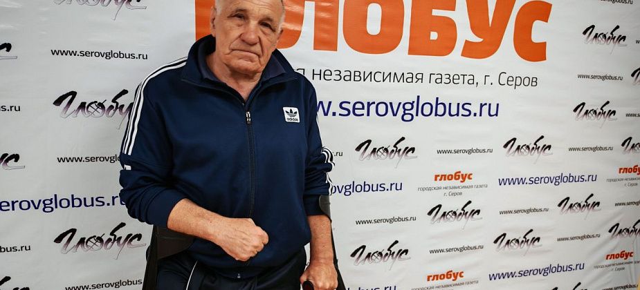 Серовчанин благодарит полицию, МЧС и «Скорую» за помощь в спасении заблудившейся мамы