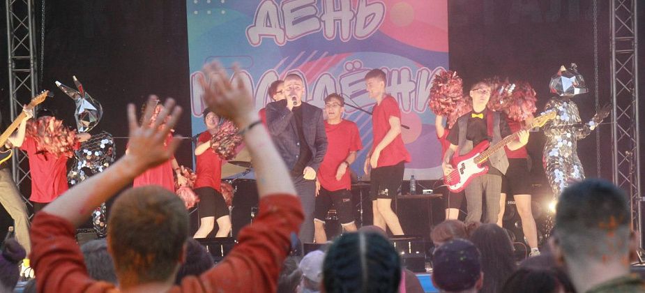 Стало известно, как в Серове отпразднуют День молодежи 