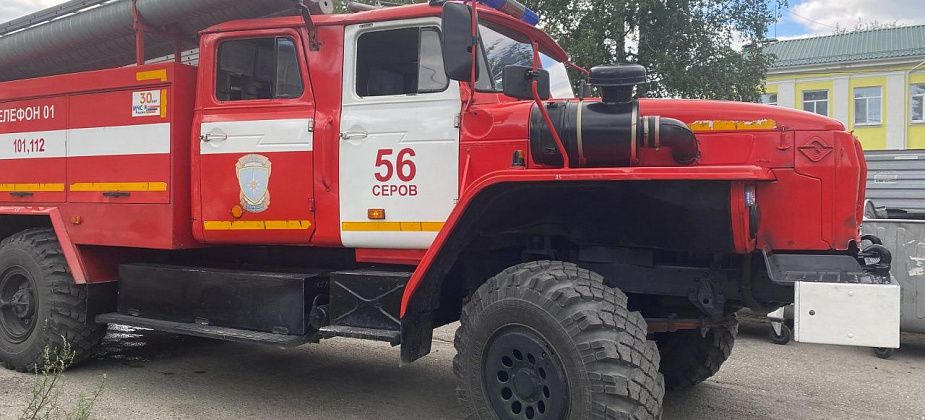 В двухэтажке в поселке Энергетиков произошел пожар