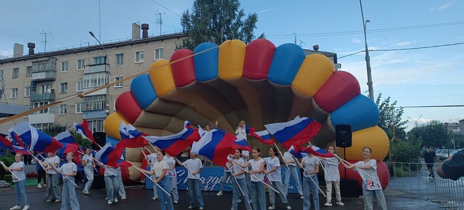 День государственного флага России в Серове отметят праздничными программами
