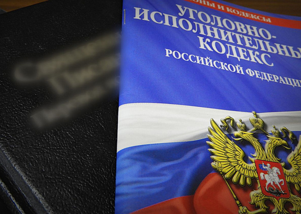 В деле карпинских Свидетелей Иеговы - новые фигуранты