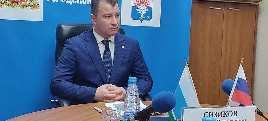 Мэр Серова Василий Сизиков отчитался о работе за 2020 год