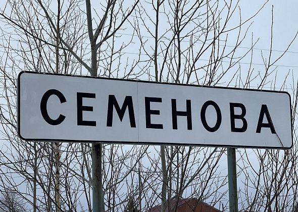 Осужден мужчина, наехавший снегоходом на женщину в Семенова