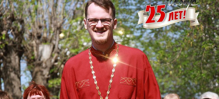 “Люди стремятся к правде, желают правды и выбирают правду!”