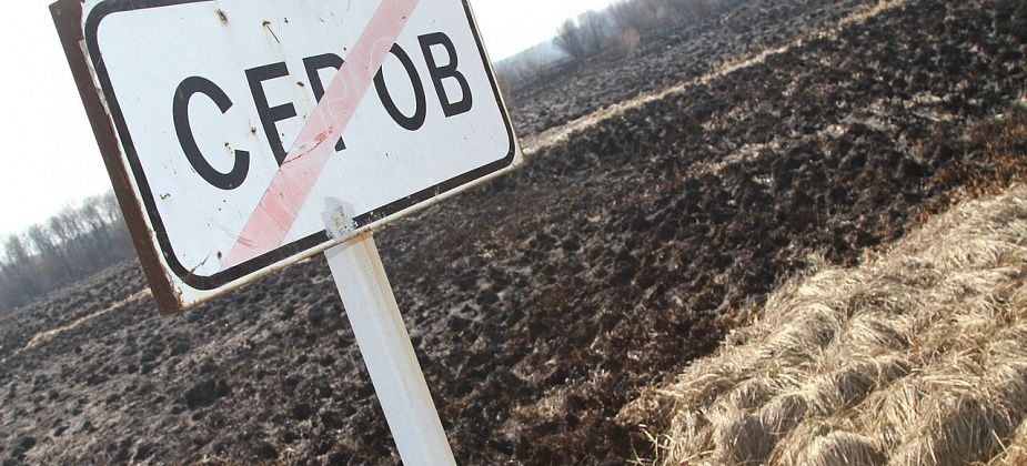 COVID. Жителям Краснотурьинска рекомендовали воздержаться от поездок в Серов. Из-за коронавируса