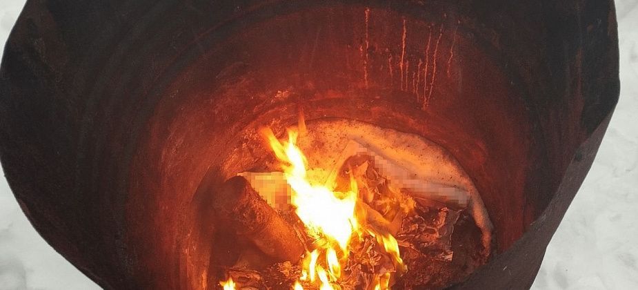 Полиция Серова уничтожила 30 граммов наркотиков