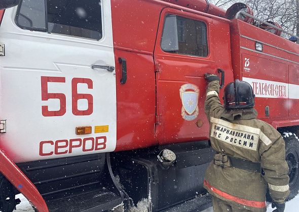 В новогодние каникулы в Серове произошло восемь пожаров