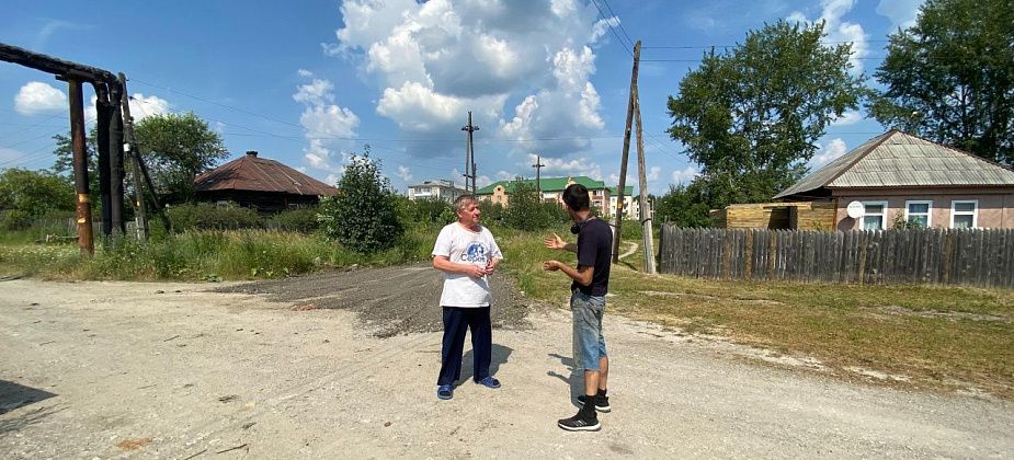 "Дорогу отремонтировали, спасибо!". Серовчанин поблагодарил редакцию за помощь
