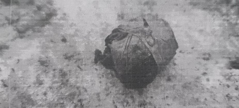 В Серове будут судить мужчину, который, увидев преследование, выбросил из машины сверток с наркотиком