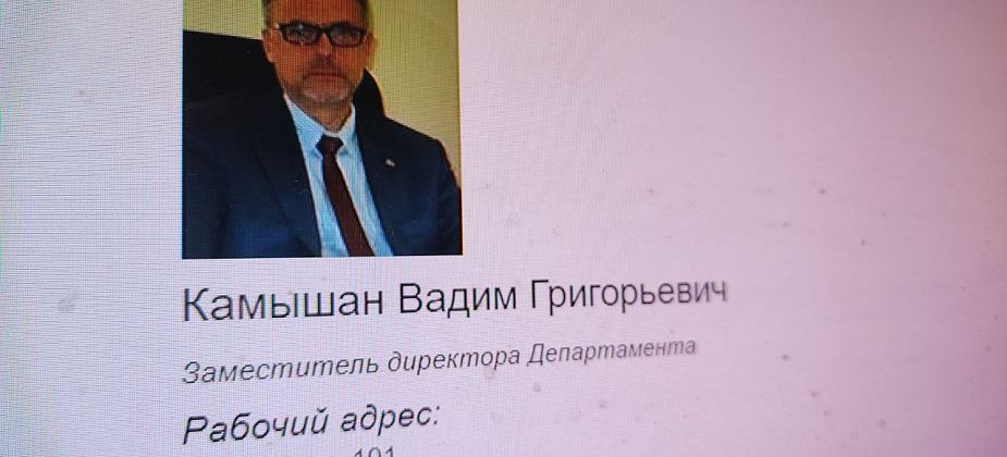 Прием в Серове проведет замдиректора областной Госжилинспекции