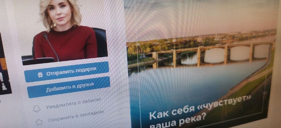 Ляля, Каква и весь север области. Главе Росприроднадзора рассказали про отравленные реки Урала