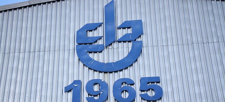 Серовские чиновники встретились с руководством ферросплавного завода и ЧЭМК