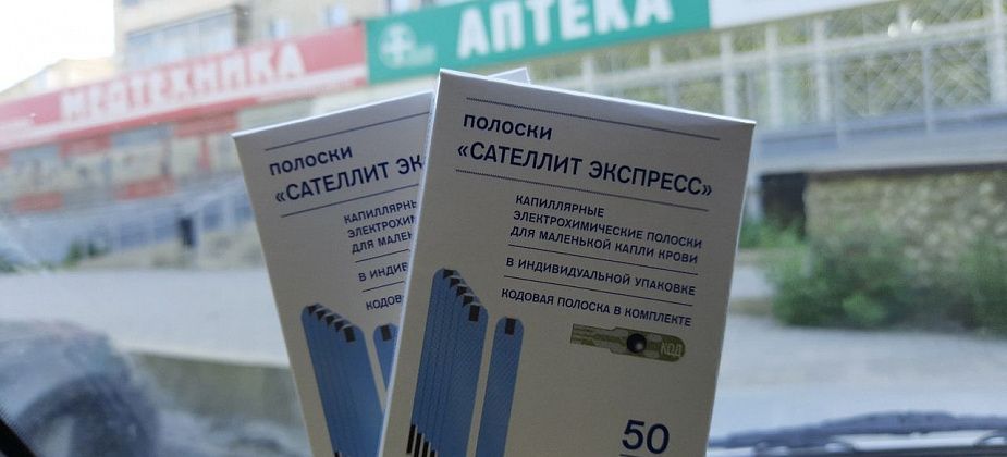 Небольшая, но очень важная победа!