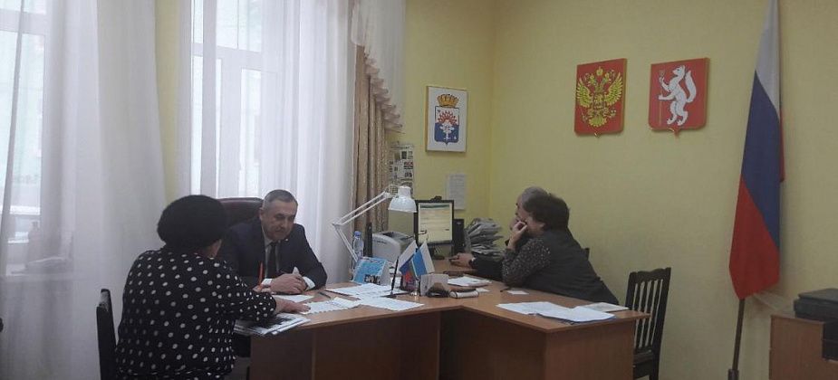 В администрации Серова прошел Общероссийский день приема граждан