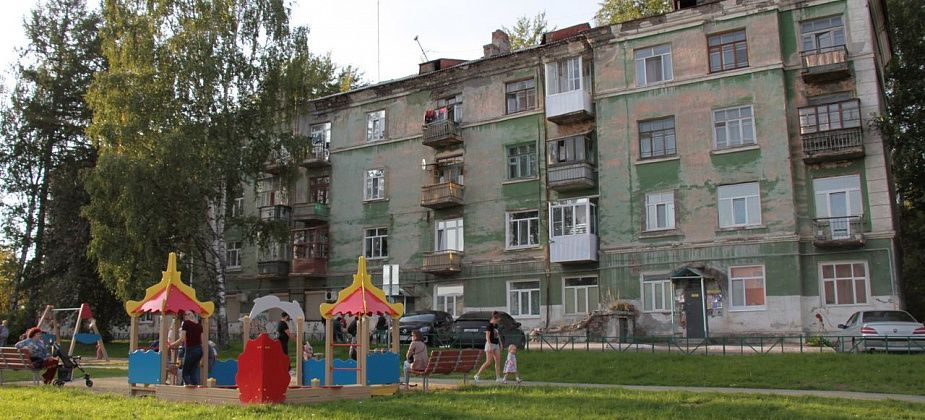 Что за «горячка» у администрации по поводу сноса нашего дома?