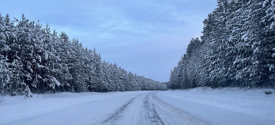 Руководителя Серовского ДРСУ оштрафовали на 90 тысяч рублей - за некачественное содержание дорог