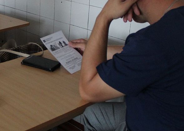 Мошенники продолжают "разводить" серовчан на деньги. Полиция рассказывает, как не стать жертвой аферистов