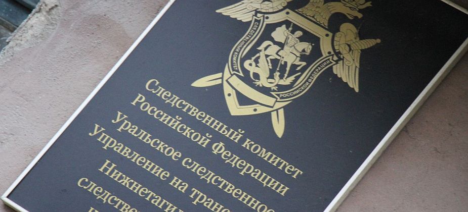 Житель Карпинска [Роскомнадзор] – это не первая попытка суицида. Мужчина выжил