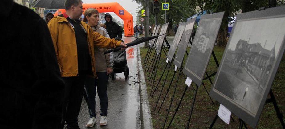 Горожан зовут стать участниками "Серовского Арбата" "Вектор успеха”