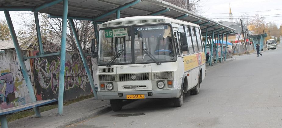 "Едва ли не война идет за то, чтобы попасть в автобус". Жители Филькино просят вернуть на маршрут автобус, снятый во время пандемии