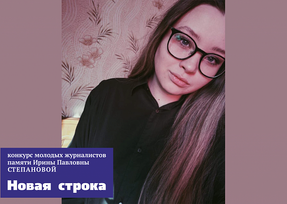 «Новая строка» стала самой большой неожиданностью