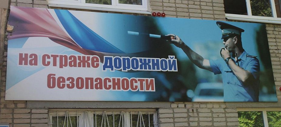 В Серове за неделю выявили 10 пьяных водителей