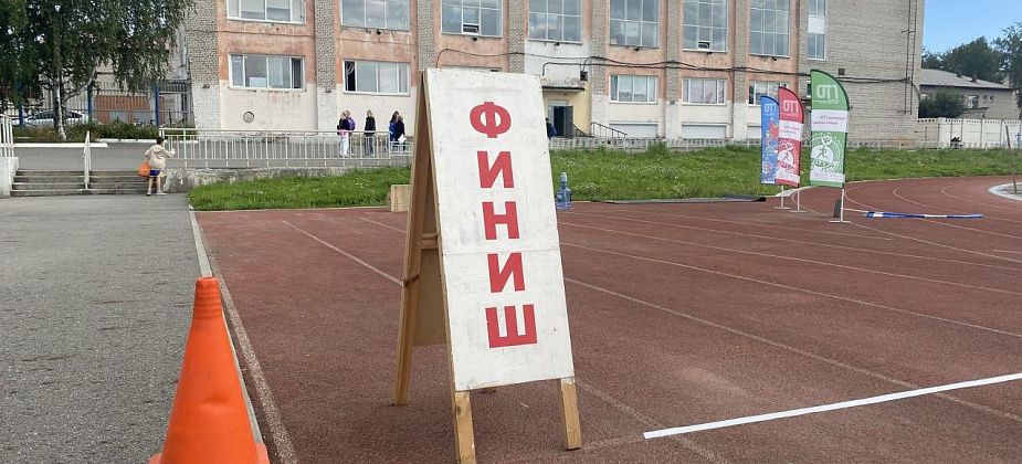 Власти Серова должны будут заняться спортивным допобразованием взрослых