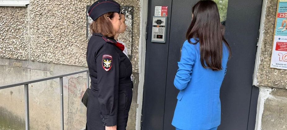 В Серове прошел рейд «1 сентября»