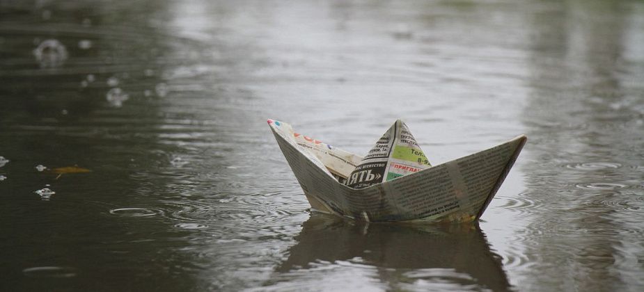 На улице Каквинской в Серове построят ливневую канализацию