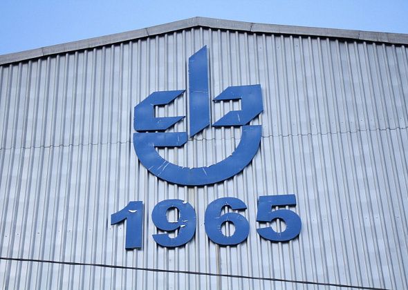 За год три компании сообщали о намерении обанкротить Серовский завод ферросплавов. Но исков не было