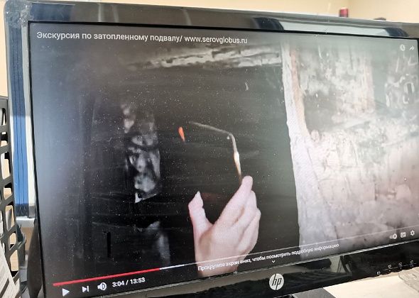 Серовчане сняли видеоэкскурсию по затопленному фекалиями подвалу общежития. Хотят отправить видео губернатору Куйвашеву