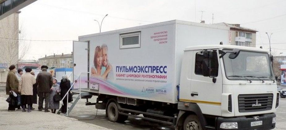 Завтра серовские медики проведут осмотр пенсионеров в поселке Медянкино