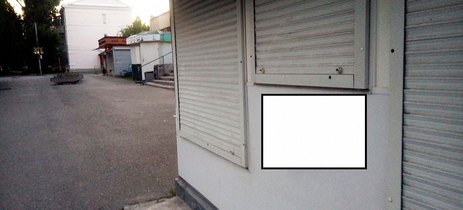 Полиция Серова направила в суд 3 уголовных дела в отношении наркосбытчиков, работавших от онлайн-магазинов