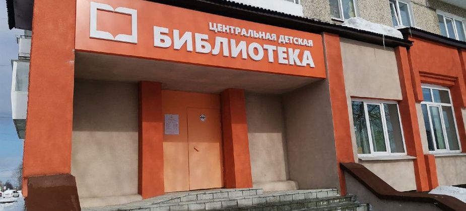 Серовчан приглашают посмотреть на «Русское чудо»