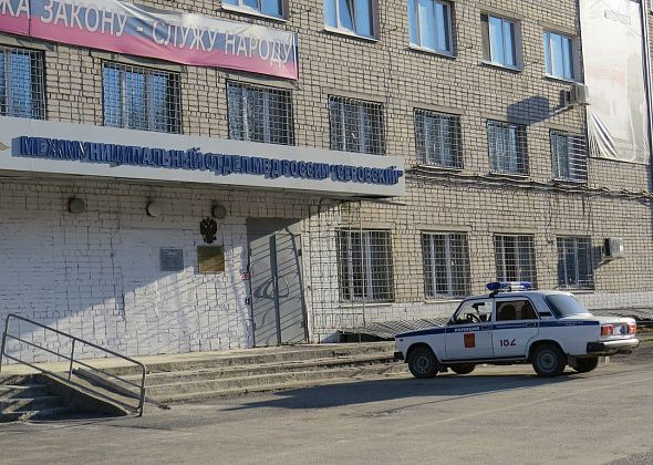"Самоизолировался" отдел полиции "Серовский": прием граждан прекращен из-за коронавируса